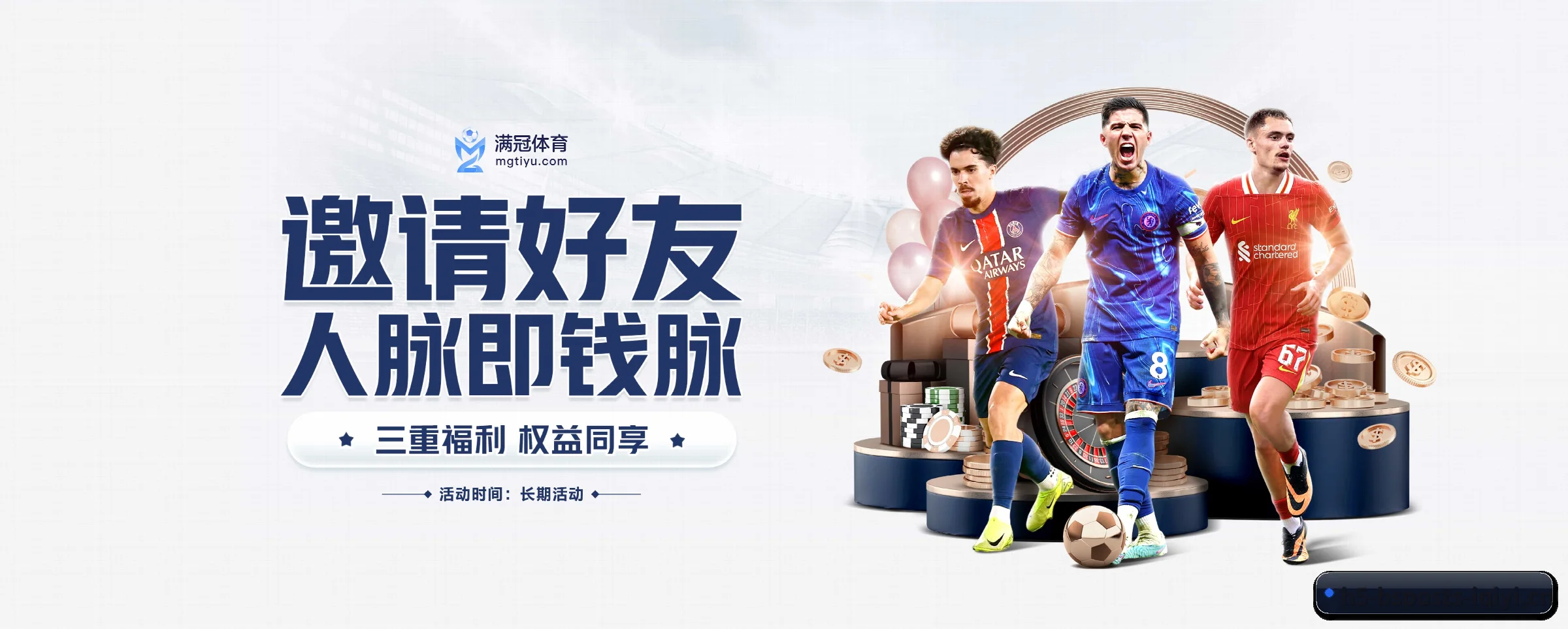 专注做深做实基础设施 - 长期内容价值积累